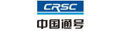 中國通號